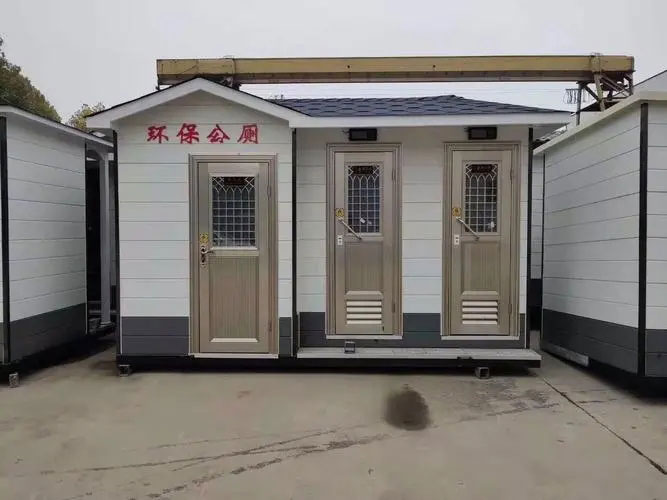 镇康移动厕所租赁